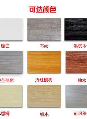 板衣柜分层字免漆态板一长方形生新品木180C可订搁板黑色板多层实