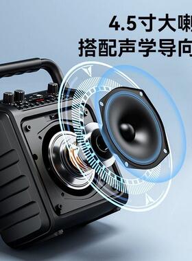 严选音户舞外手提牙音39592箱低音炮带话筒大量插卡便携蓝家用广