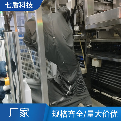 藦卡MR08-1840防高温机器人防护服国产材料耐酸碱高温