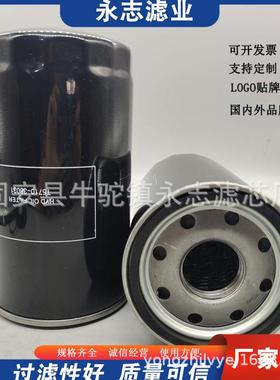 供应T5710-380317250475T462038032SL10113液压油滤芯过