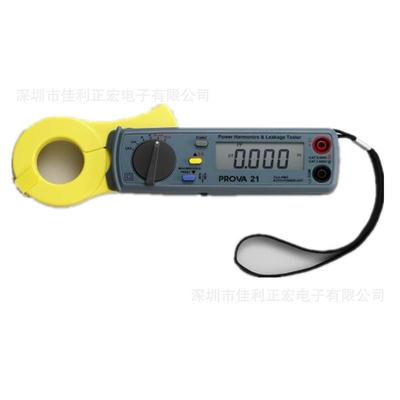 泰仕PROVA-21电力谐波及漏电钳表