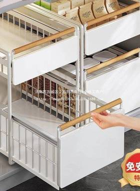 LG厨房下水台面置物架分层橱柜架抽拉式调料架内置推拉卫生间收纳