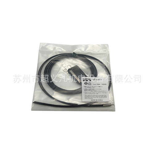 连接线DOL-0803-W05M德国SICK西克电缆线