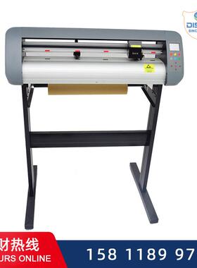 酷刻TH740L轮廓切割刻字机广告刻绘机电脑刻字机刻字机价格