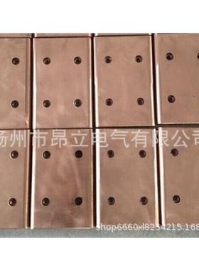 钢体滑触线集电器滑块，导电滑块，刚体铝基滑触线，行车滑触器