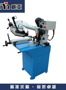 供应BS-170G带锯床金属带锯床选择工作台带锯床(直销)