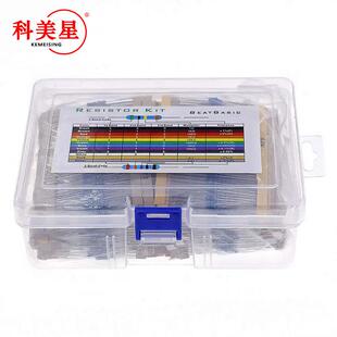 4W金属膜电阻包全系列阻值常用130种规格 2600PCS0.25W1