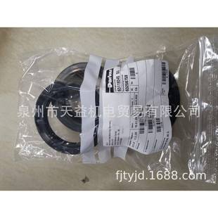 接头 管件 密封 天益机电供应液压气动 1375FIL