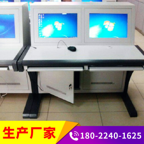 豪华型监控操作台电脑监控控制台指挥中心调度指挥台中控室控制台
