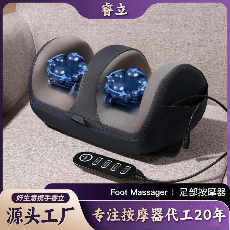 腿部按摩器足部全自动脚底揉捏热敷脚部足底小腿按摩仪足疗机