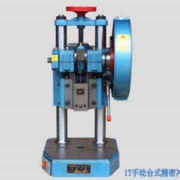 上海现货电动冲床桌面电动压力机冲压机手啤机气动冲床
