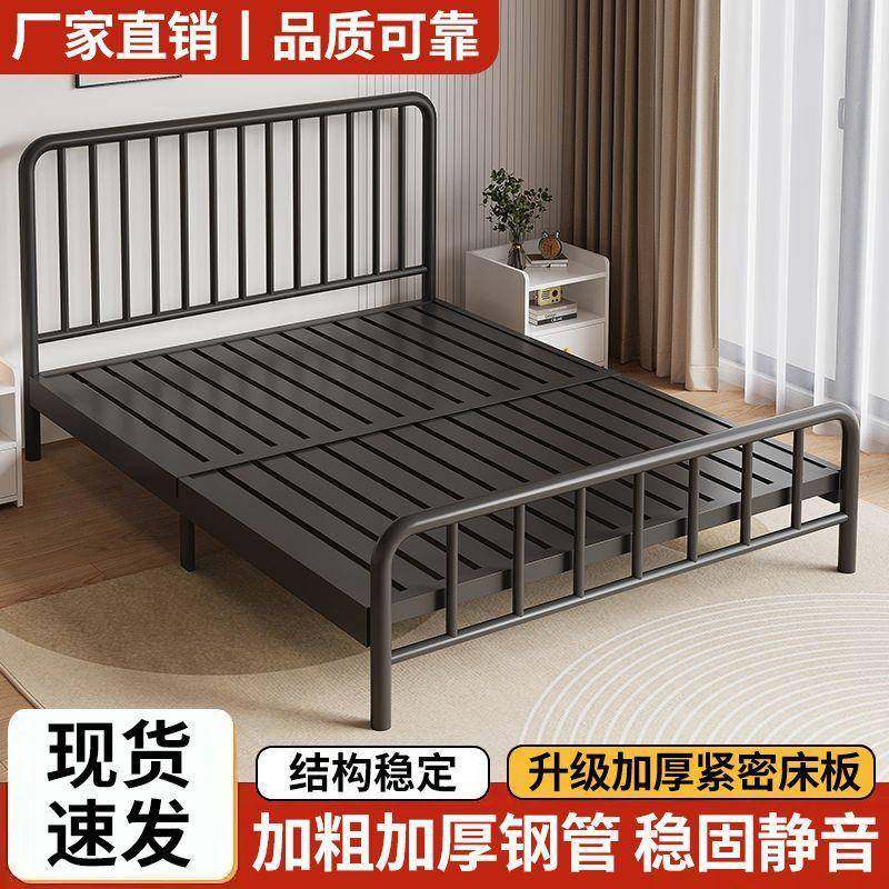 铁艺床欧式简约1.5双人床1.8米床1米出租房用经济型加固加厚单人,机械设备,其他机械设备,淘宝优惠券,粉丝福利购,淘宝优惠卷
