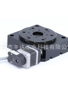 直销电动位移台光学滑台标准调整AX120-A2NL-ND