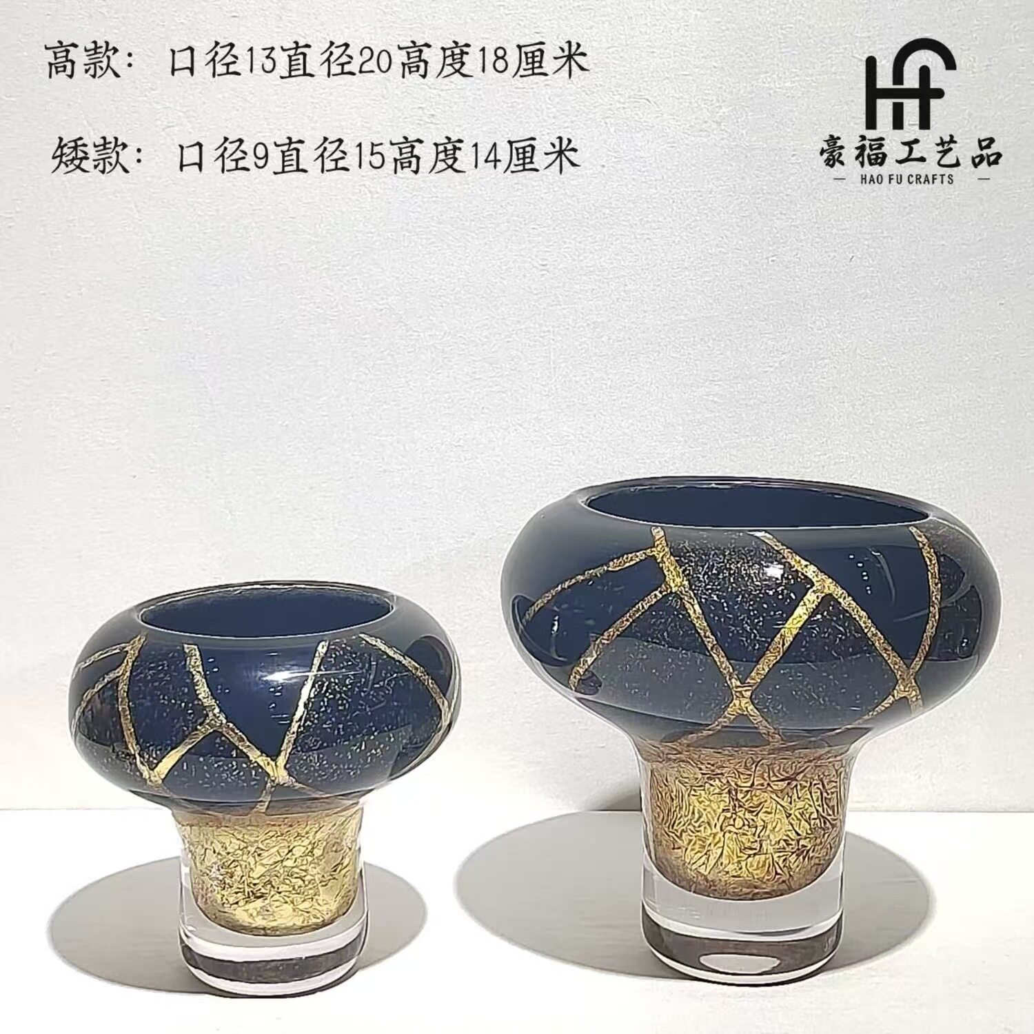 现代简约手绘描金玻璃花瓶家居样板房客厅桌面插花摆件