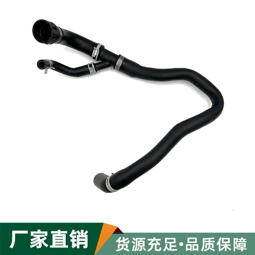 适用路虎极光发现神行者2下水管LR024236