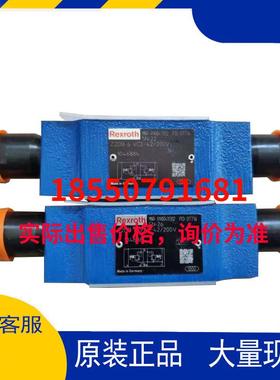 力士乐RexrothR900411312Z2DB6VC2-41/200VZ2DB6VC2-4X/200V