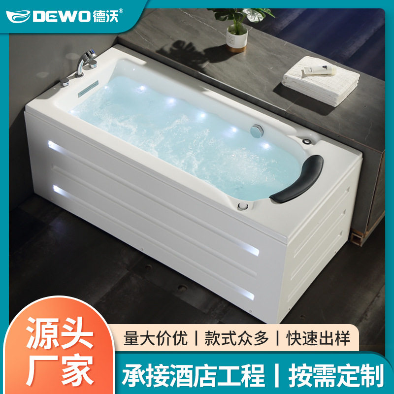 无缝一体式浴缸亚克力 家用民宿工程恒温冲浪按摩亚克力圆形浴缸