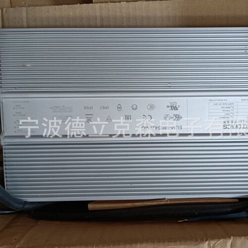 英飞特LED开关电源EUM-880S420MG户外防水路灯工矿灯控制器带电源