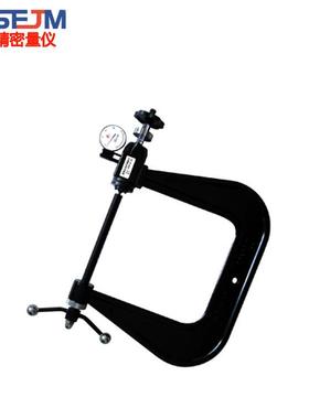 沈阳天星PHR-8-10C型洛氏硬度计/模具硬度计/便携式洛氏硬度计