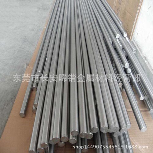 厂家供应BT10研磨钛棒BT10光亮钛合金棒规格齐全可定尺切割