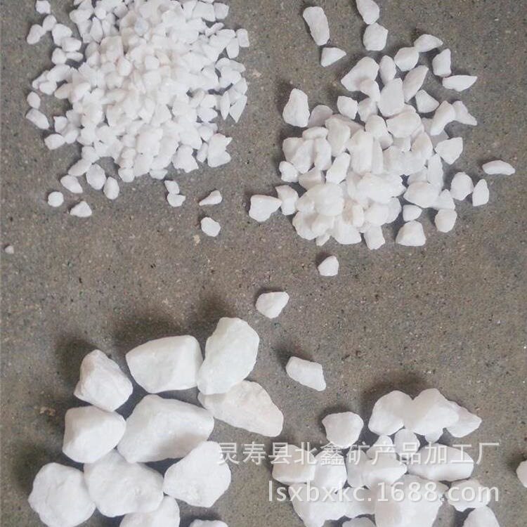 厂家供应水磨石用白色小石子建筑装饰水洗石米地坪铺路石子