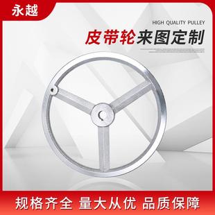 供应铸铁渡洛手轮带手柄机床手轮机床车床带手柄手轮可旋转