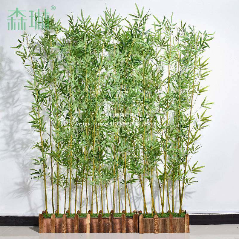 仿真竹子室内装饰隔断挡墙人造竹子底座户外造景防真假毛竹绿植物