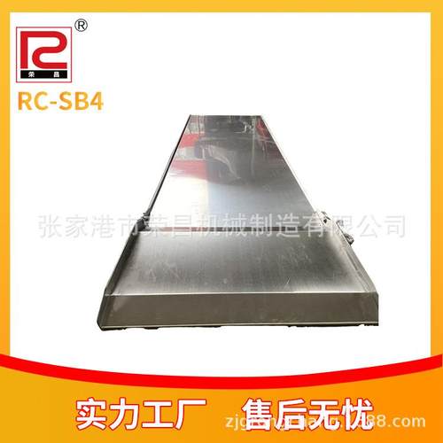 担架仓不锈钢便携急救担架仓急救铲式担架仓120上车担架托盘底仓