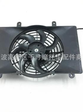 风扇适用HISUN700CCHS70019230-058-00019205-107-0000