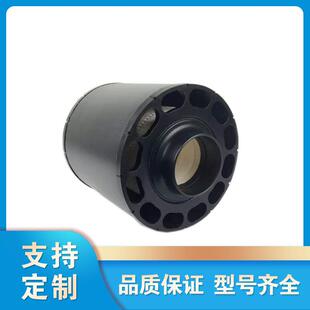 ECC045001空压机空气滤芯空气进气滤芯过滤器空气滤芯空滤芯