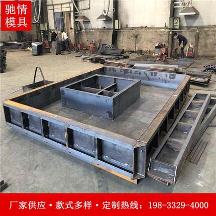 水泥风电基础模板风电基础模板模具基础底座模板水泥风电基础模板