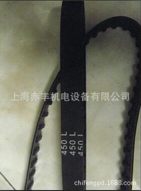 同步带250XL254XL260XL270XL276XL280XL282XL290XL300XL310XL