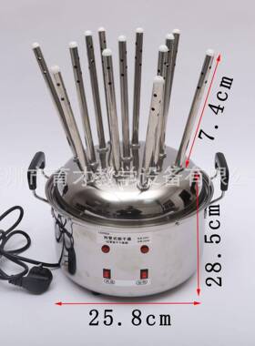 02083列管式烘干器试管瓶子干燥器玻璃仪器烘干中小学教学仪器