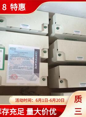 德国松树蓄电池SB12V50/12V52.7AH荷贝克铅酸蓄电池报价备用