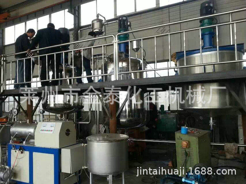 莱州市化工机械厂供应真石漆涂料成套设备莱州涂料成套设备