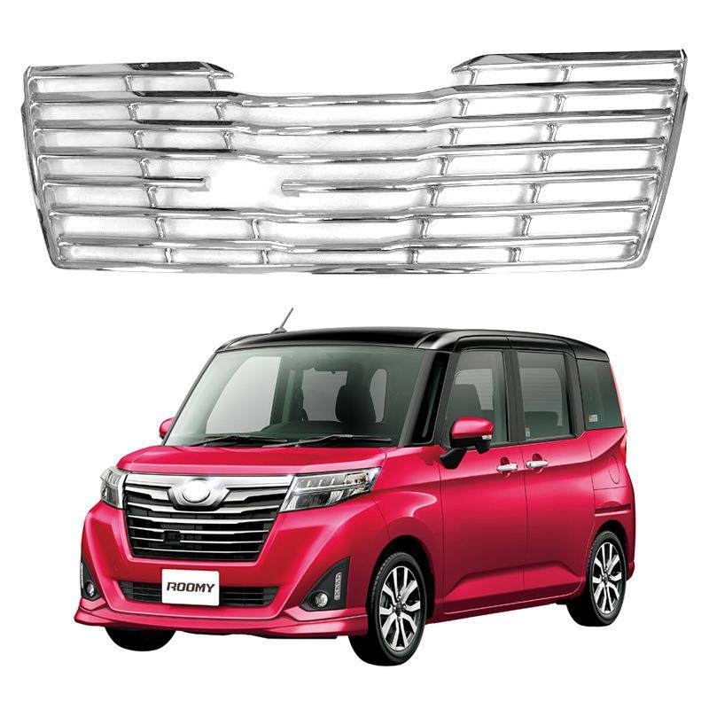 适用于TOYOTA丰田ROOMY丰田TANK拉手门槛车身饰条雾灯外饰装饰,机械设备,其他机械设备,淘宝优惠券,粉丝福利购,淘宝优惠卷