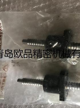 MISUMI滚珠丝杠BSSC0802BSSCK0802BSST0802BSSR0802