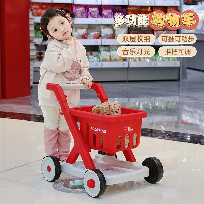 婴幼儿学步车儿童小推车宝宝手推车购物车玩具岁学走路助步3C认证