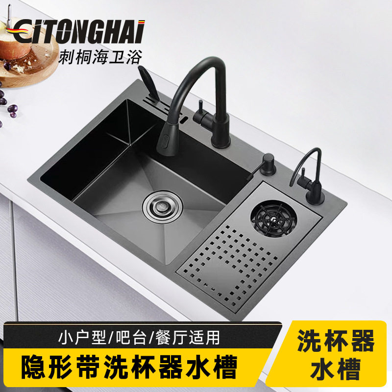 厨房水槽纳米不锈钢吧台中岛台奶茶店洗杯器洗菜水池带刀架手工槽
