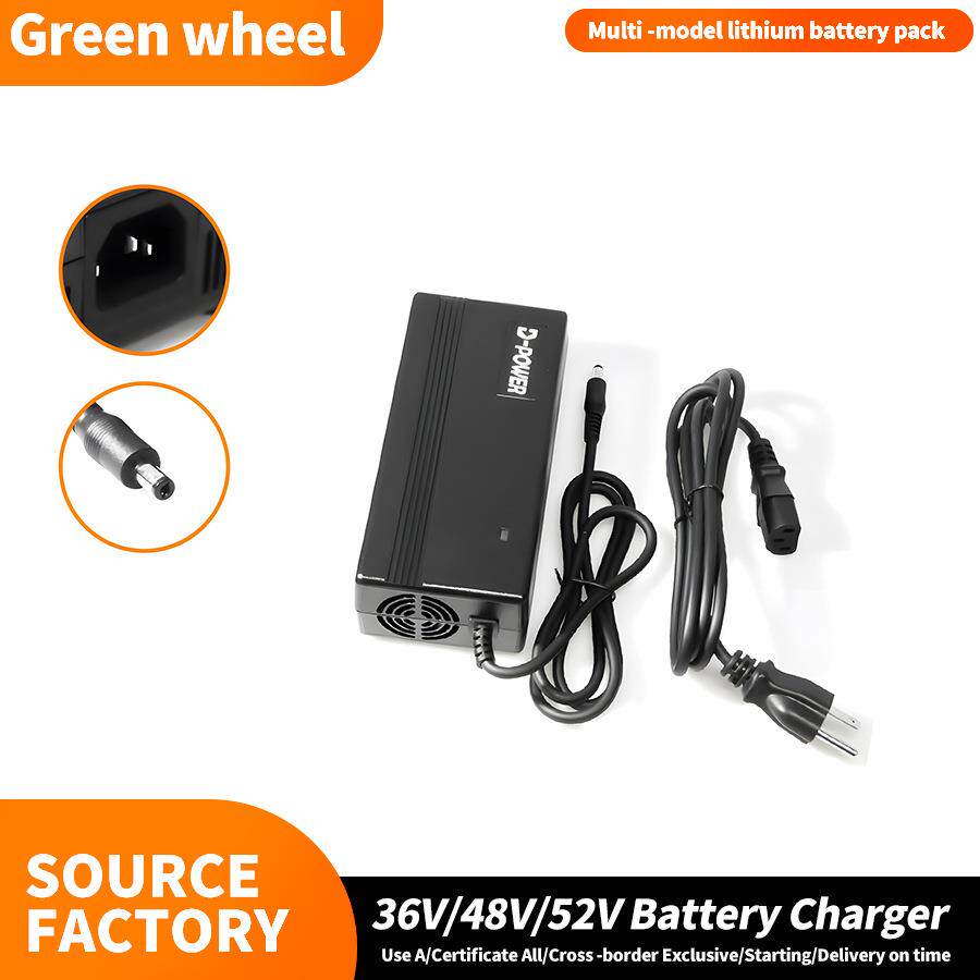 36V/48V/52V电动自行车用锂离子电池充电器2A3A5A