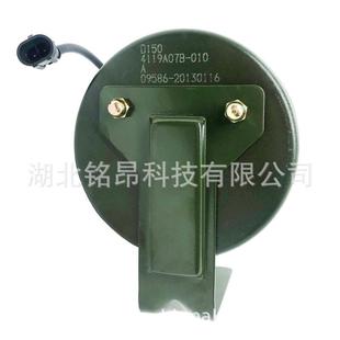 东风天锦EQ2102N前防空灯总成小灯4119A07B-010六驱越野汽车配件