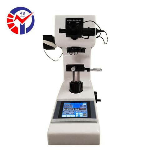 MHVS-1000BZ触摸屏显微维氏硬度计操作简单精准测量自动识别