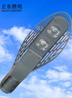 LED网拍路灯头50W100W150W户外灯具农村城镇道路工程照明路灯头