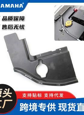 发动机水箱防尘罩装饰盖黑色适用16-21款道奇新战马DodgeCharger