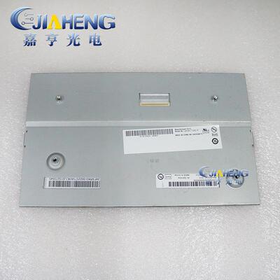 原装现货友达9寸显示屏幕液晶屏工业G090VTN02.0工控液晶内屏
