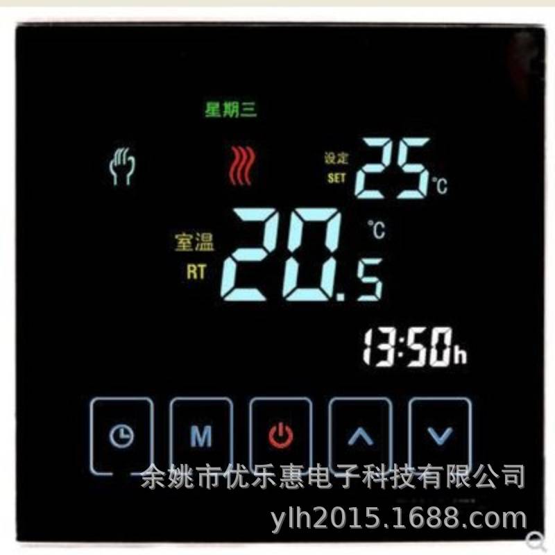 厂家供应智能温控器触摸彩屏数显水地暖面板开关风机盘管控制面板