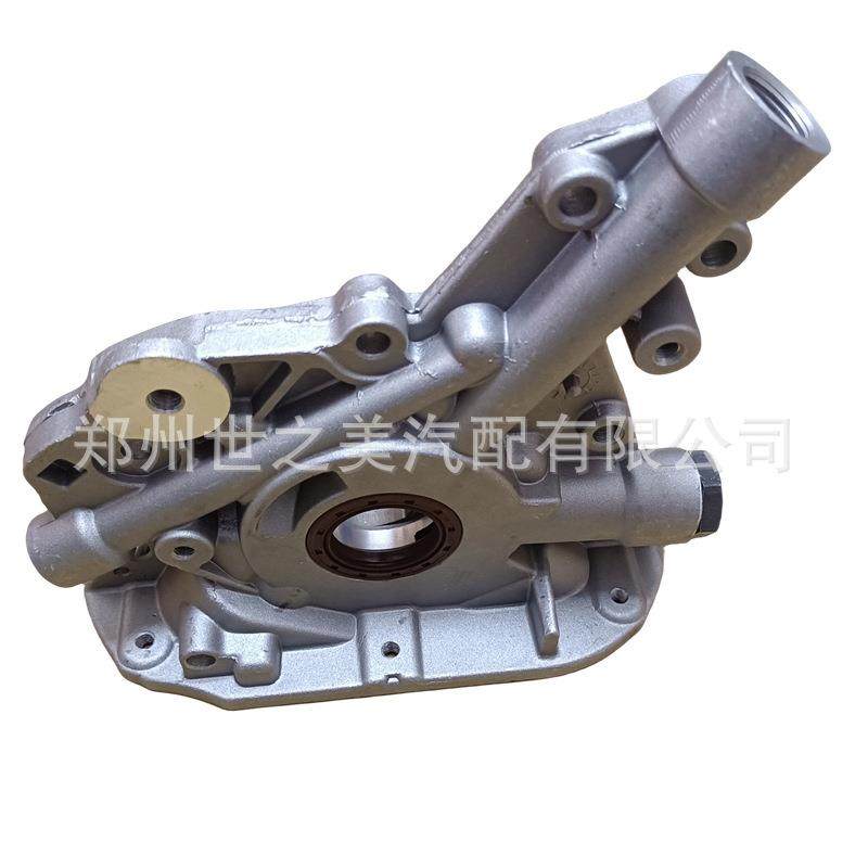 汽车配件适用于别克雪佛兰凯越1.6/乐驰06-7机油泵根据oe拍,纺织面料/辅料/配套,纺织机械配件,淘宝优惠券,粉丝福利购,淘宝优惠卷