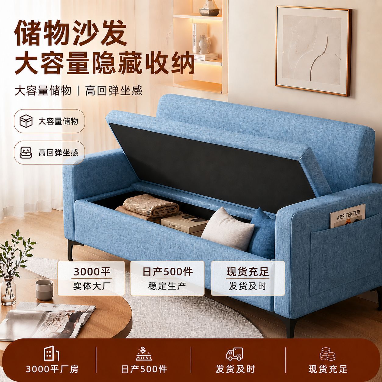 服装店休息区沙发长条储物布艺三人位沙发小户型客厅收纳卡座新款