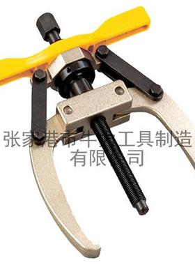 牛人牌OXPOWER液压锁紧拉拔器2爪3爪LGH系列10T14T24T53T64T