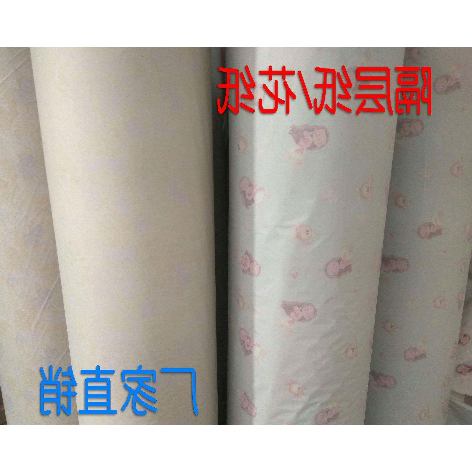 隔层垫底花纸500米汽车玻璃喷漆遮蔽服装裁剪画皮纸塞包装修用纸